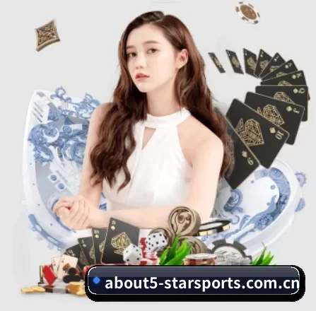 星空体育平台 APP 界面